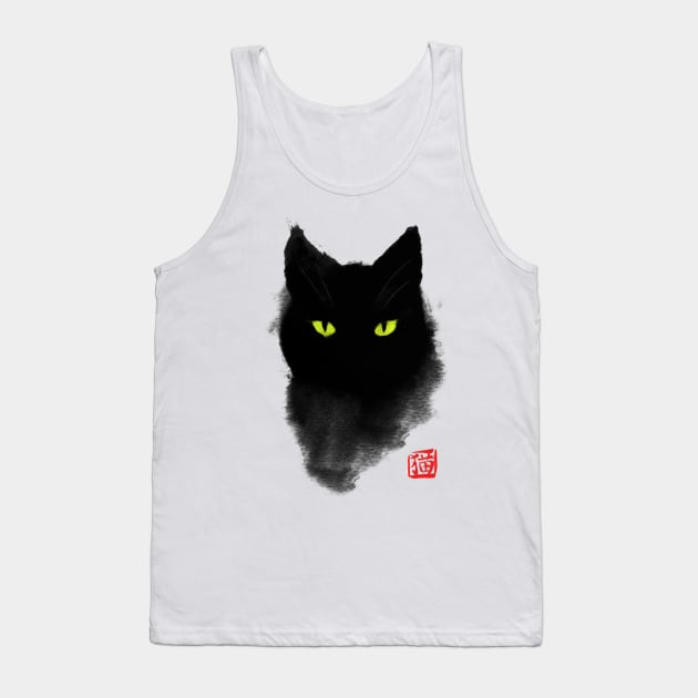 Black Cat Ink - Japanese watercolor style - Mystery Gaze Tank Top by BlancaVidal